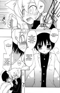 [Konata Hyuura] Boku no Animal Life - My Animal Life [English] [desudesu]