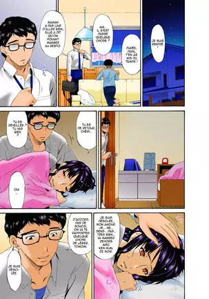 Hametorare Full Color Ch. 1-8