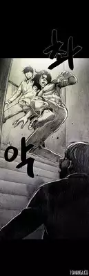 [Rigeng] House of Dolls Ch.0-19 (English) (YoManga) (Ongoing)