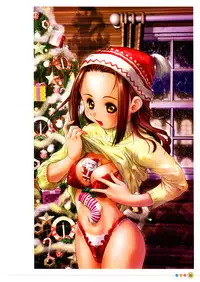 [Uchuu Teiou] Entrance sisters