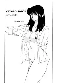 [Kitamimaki Kei] Aphrodite No Yuuutsu Ch.1-4 [English]