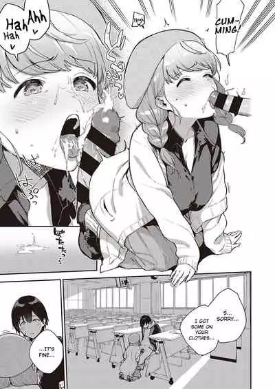 [Herio] Bokura wa ○○ Banare ga Dekinai Honron (COMIC ExE 30) [English] [Digital]