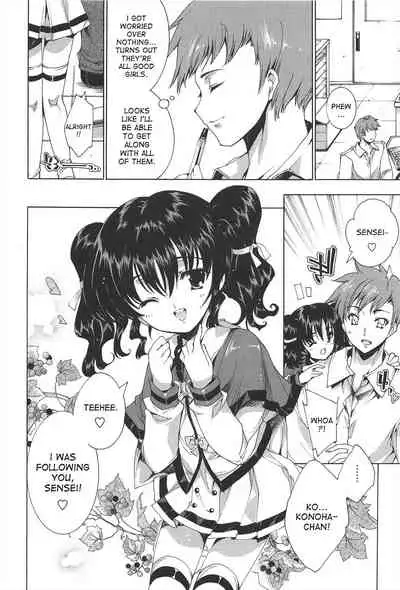 [Yuiga Naoha] Princess Class e Youkoso Ch. 1-6 [English] [desudesu]