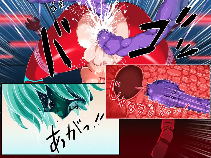 Female Space Detectives Onesty - Hypno-Slaves