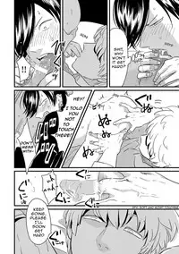 Messiah no Yakubi | Messiah's Bad Day