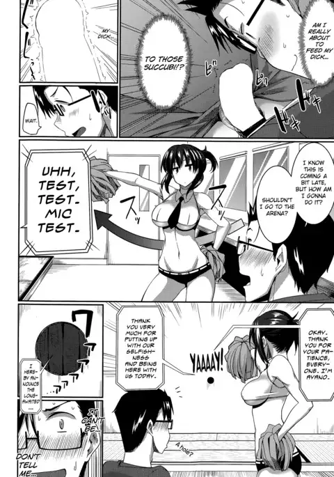 Inma no Mikata! | Succubi's Supporter! Ch. 1-3