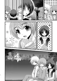(COMIC1☆6) [valssu (Charu)] Roshutsu Shoujo Yuugi Soushuuhen Chuu