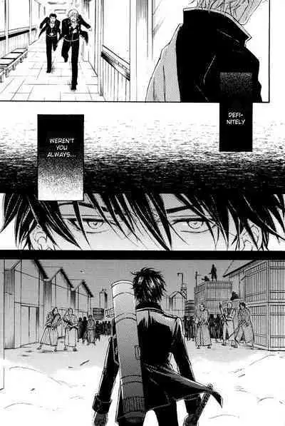 Mahiru no Tsuki | Midday Moon Volume.1