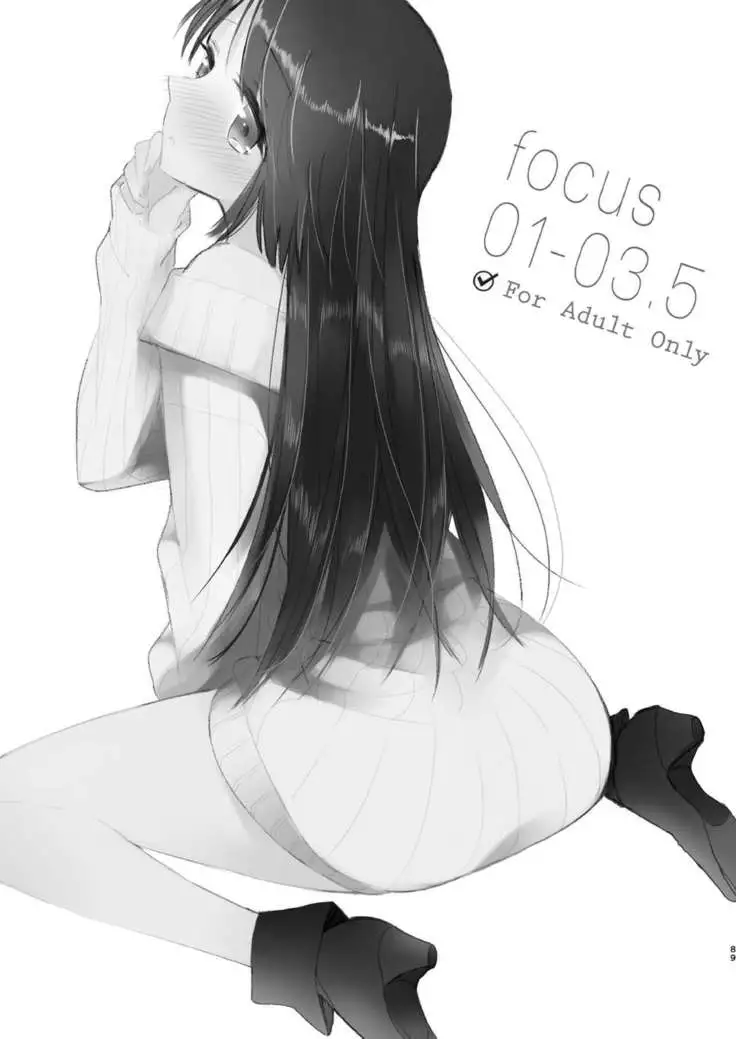 Hajime to Rei Sairokushuu