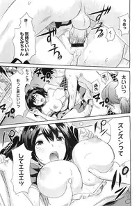 COMIC Megastore-H 2010-11