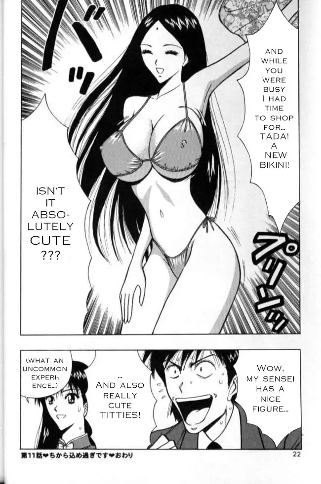 Pururun Seminar Ch11 - Womens Day