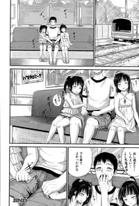 BUSTER COMIC 2015-09