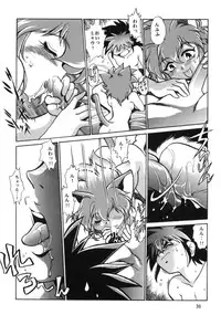 (CR27) [Studio Katsudon (Manabe Jouji)] Okonomi Lunch Box vol.1