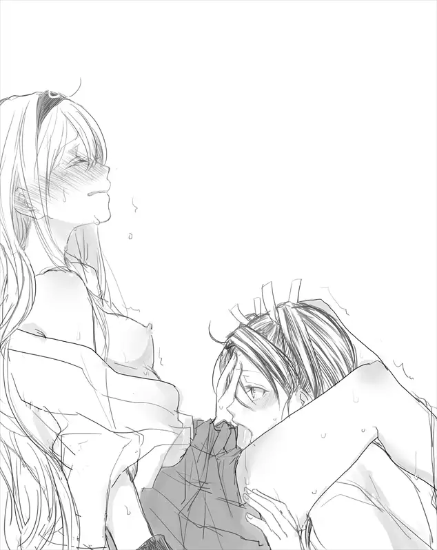 Kinou yori mo Ima yori mo