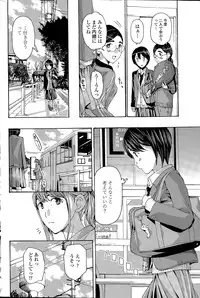 COMIC Penguin Club 2015-04