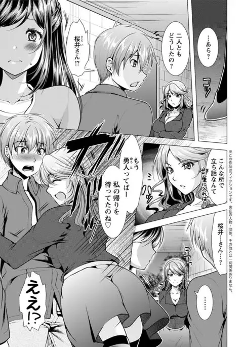 Action Pizazz 2017-04