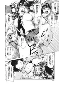 [Pari-Miki] Himitsu no Date Club