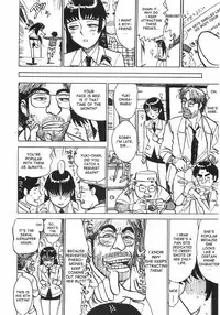 [Momoyama Jirou] Ningyou no Yakata - The Doll House [English] [desudesu + aidenke + rsman122]