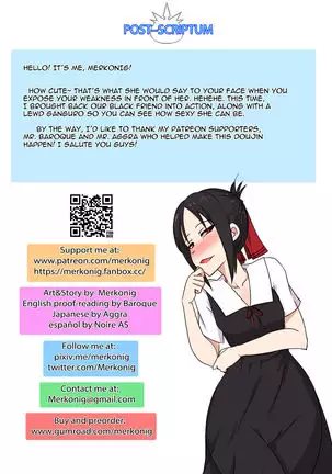 B-Trayal 32 Kaguya Uncensored plus extras