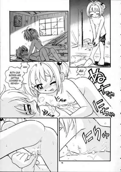 (Puniket 17) [Puchi-ya (Hoshino Fuuta)] Puchi Pure (Various) [English] [Incomplete]