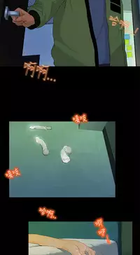 [JK&珠亞] First love 初恋情结 Ch.1~5 [Chinese]中文