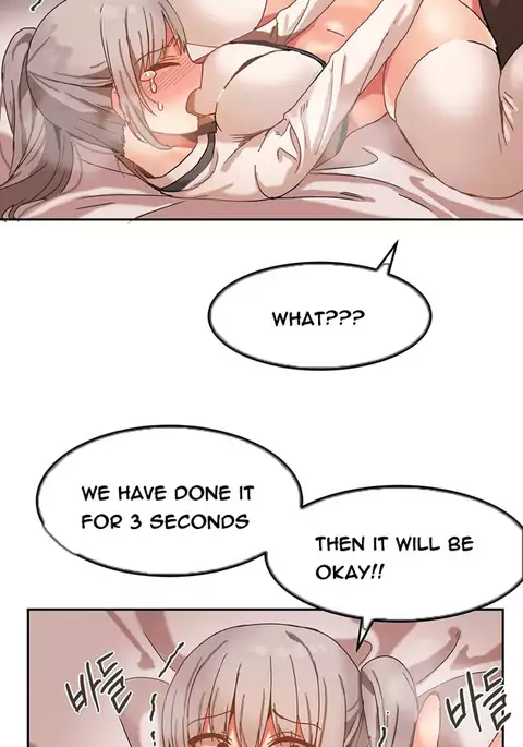 Hari Dormitory Ch.0-29