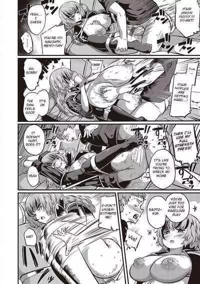 10,000 Bon no Gomu - 10,000 Rubbers