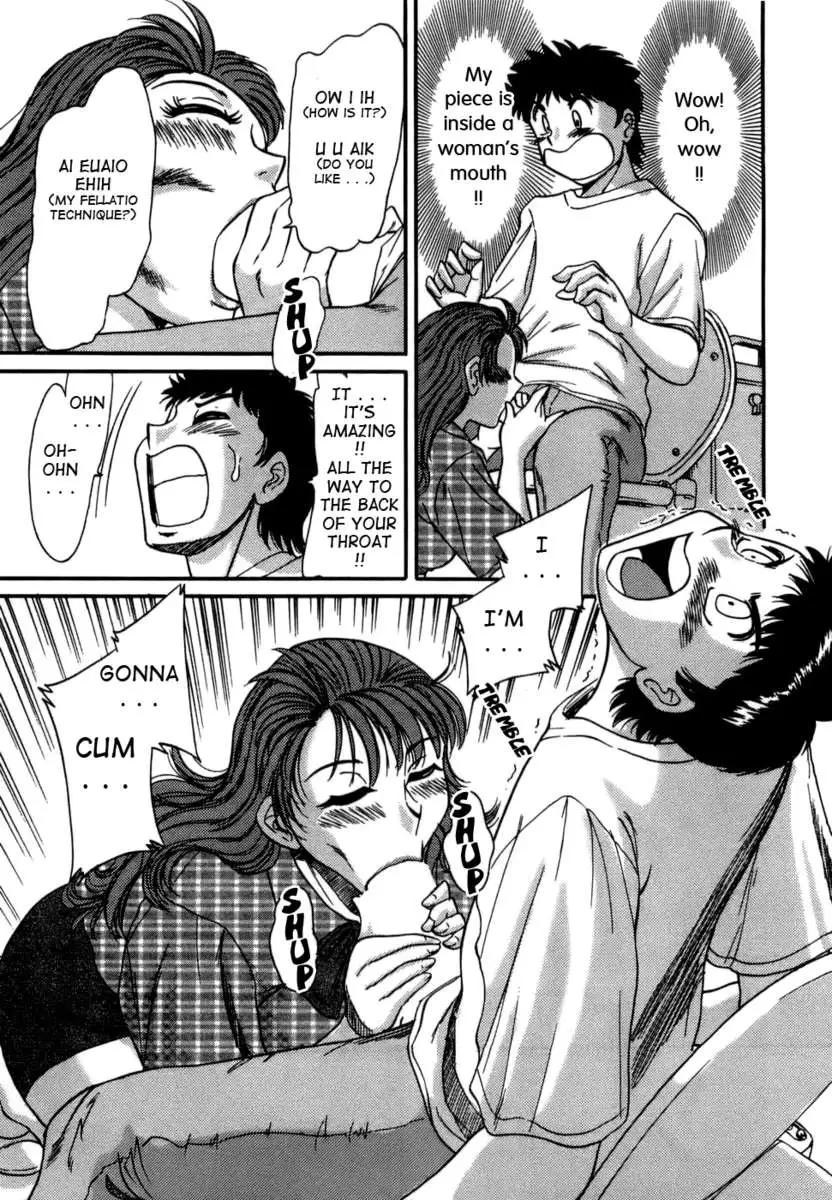 My Mom, The Sexy Idol Vol. 1