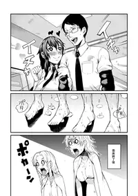 [Kawai] コミティア１１４反省会。