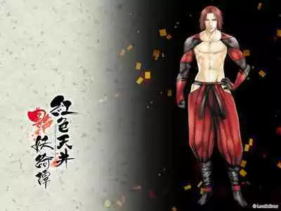 Cool-B Vol.21 2008-09