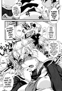 [Carn] Dere Nochi Torare [English] [Decensored]