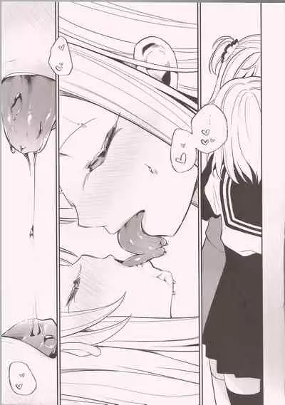 Rika Ren ga Kiss Suru dake