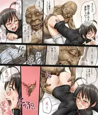 [UNBALANCE] Kono Joshi Yakusho Shokuin wa Chiisakute Kawaikute Dekai (Servant x Service)