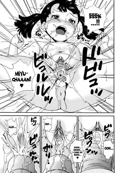 Zettaizetsumei Shojo - A virgin in a predicament