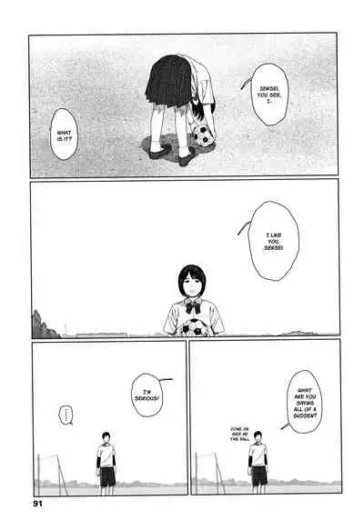 [Ooyoko Yamaame] Ochinai Ame | Unfalling Rain Ch. 1-5 [English] [XNumbers]