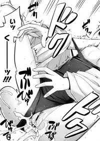 COMIC Megastore 2009-10