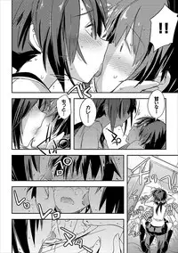 COMIC Europa Vol. 15 [Digital]