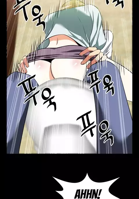 Love Parameter Ch.1-76