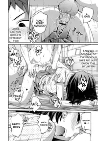 [Tsubaki Jushirou] Sister ⇔ Sister [English]