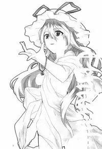 (Reitaisai 8) [Brilliant Planet (Aya Shachou, Tsuru)] La Tentacule (Touhou Project)