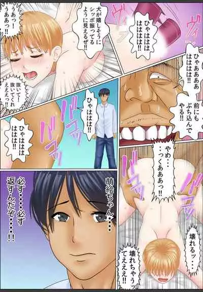 [Korosuke] Yamikinn Onna Ga Ochita Saki - Asoko No Naka Made Shaburare Tsukusu [Zouryoubann]1