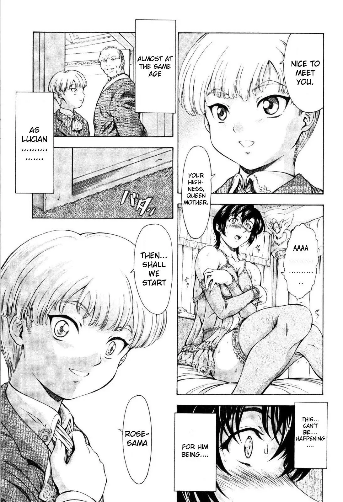 Ginryuu no Reimei | Dawn of the Silver Dragon Ch. 37