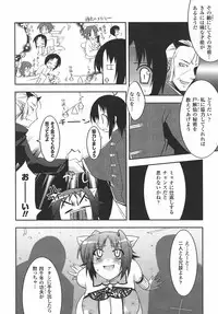 [Anthology] Onna Taimashi Anthology