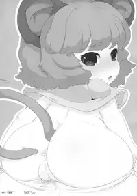 (Reitaisai 7) [Cat Expert (Various)] Touhou Kemomimi Hatsujousai (Touhou Project)