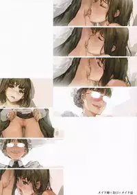 (C88) [Moe Shoujo Ryouiki (Shiru)] Shiru Collection