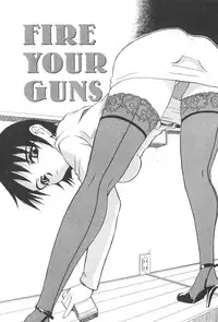 [Joukichi Akagi] PLUG IN