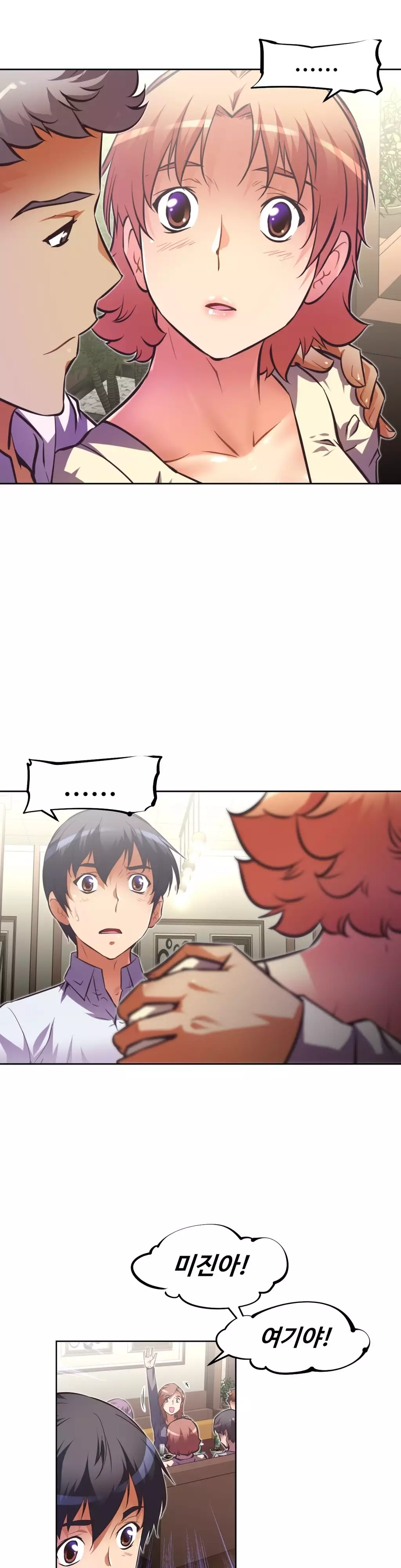 Brawling Go Ch.53-68