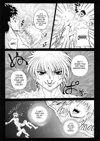 [Kumoi Takashi] Strange Heart [English] [SaHa]