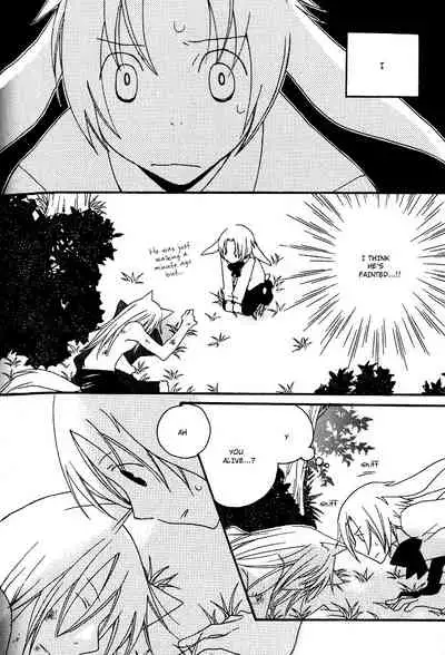 Mimi Paradise Vol. 1