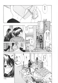 [Harazaki Takuma] SEARCH